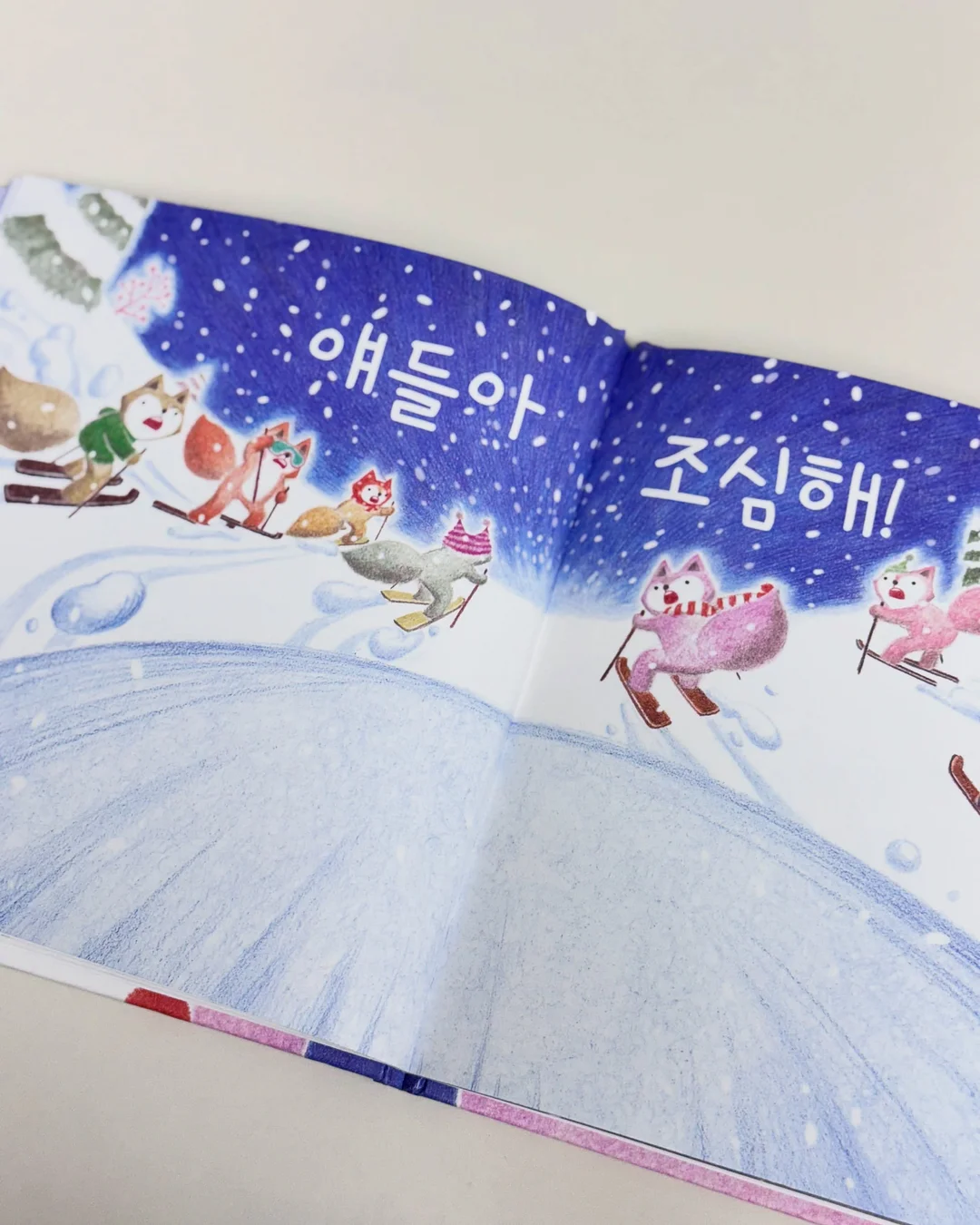 세탁기 먼지제거 거름망 17