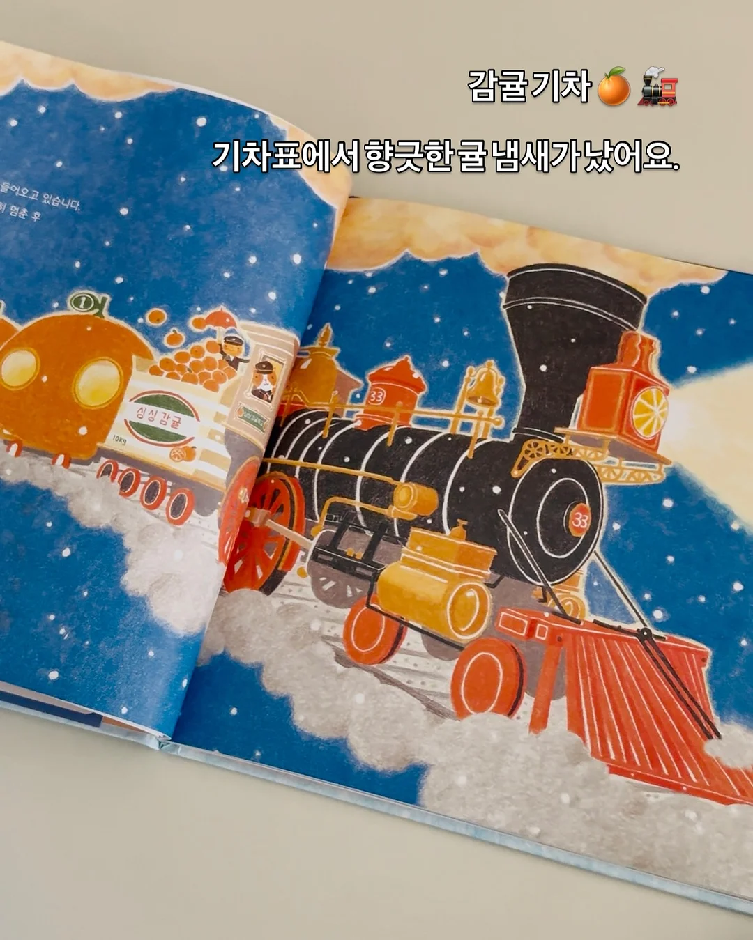 세탁기 먼지제거 거름망 18