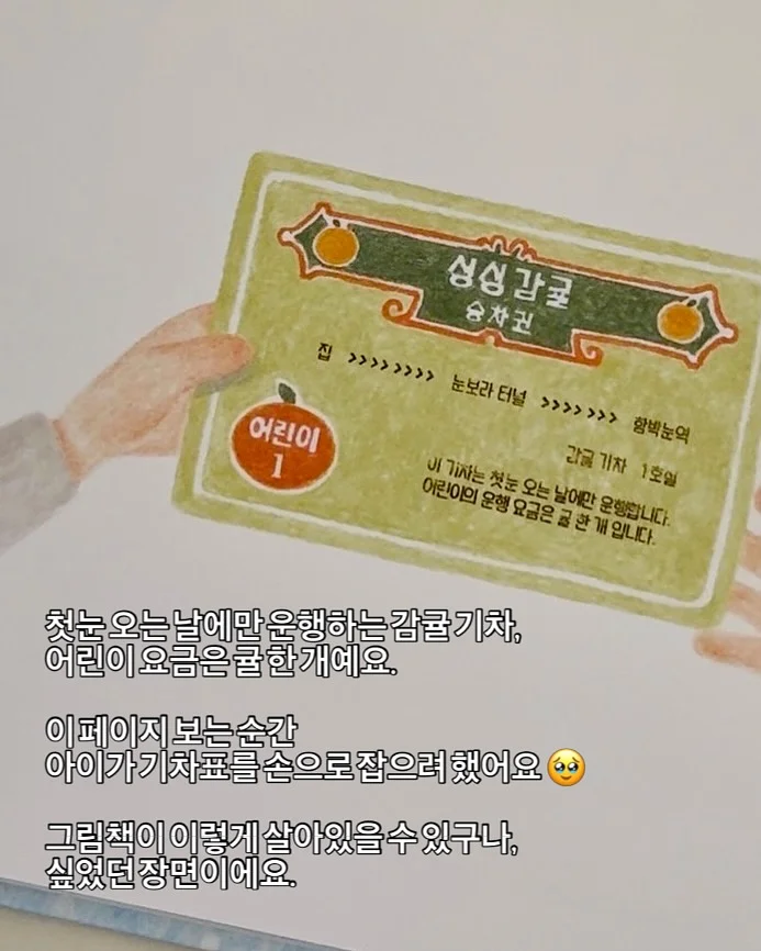 세탁기 먼지제거 거름망 19