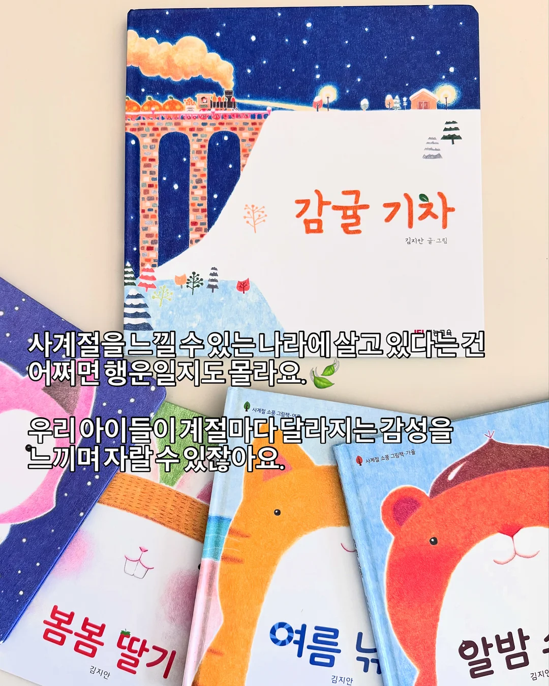 세탁기 먼지제거 거름망 2