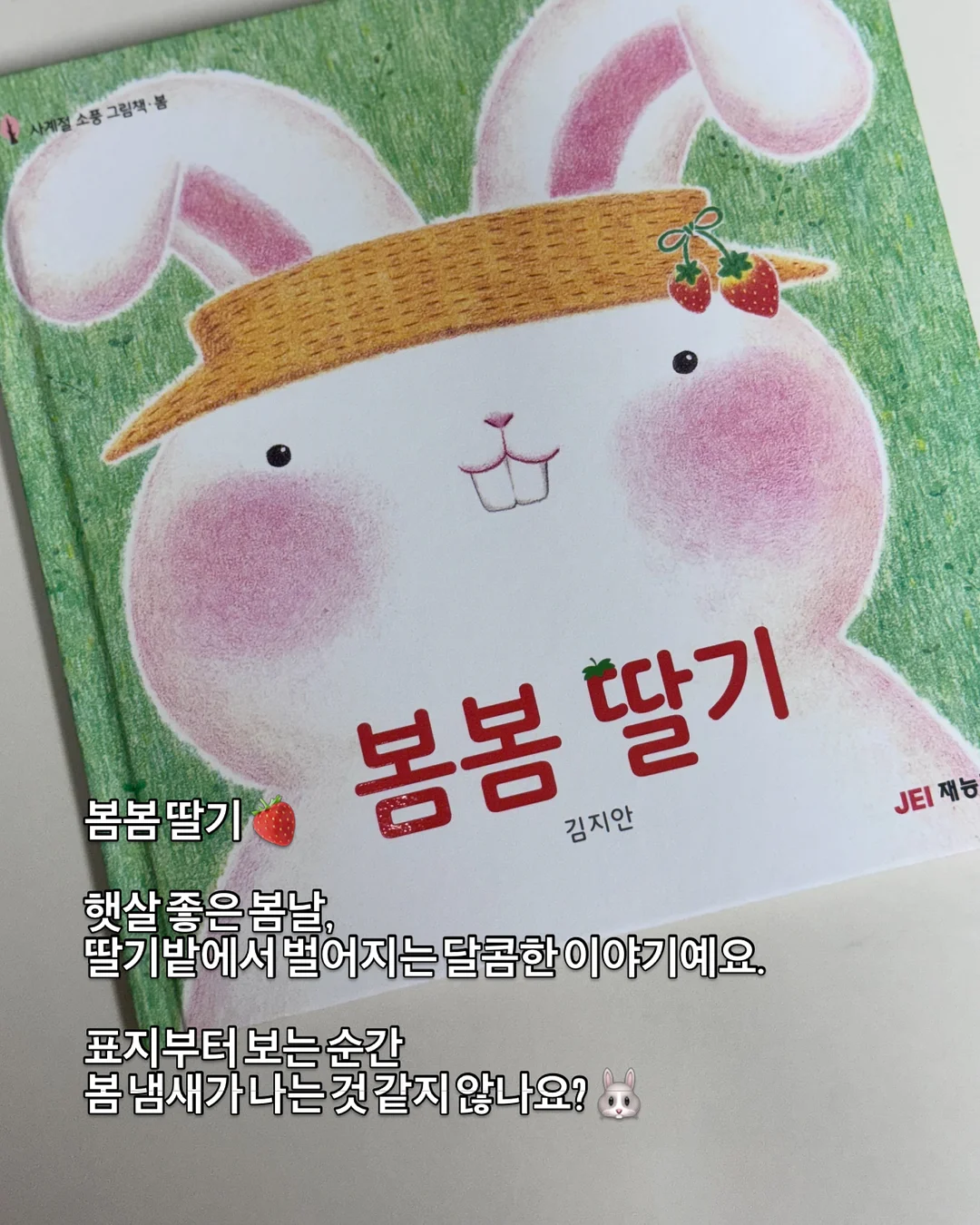 세탁기 먼지제거 거름망 3