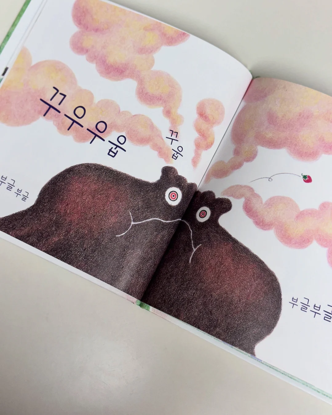세탁기 먼지제거 거름망 6