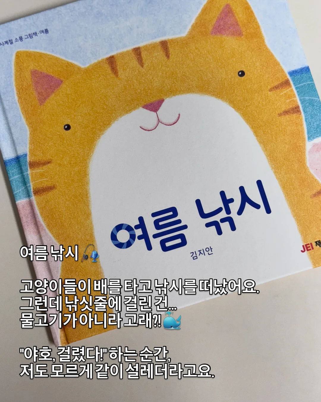 세탁기 먼지제거 거름망 7