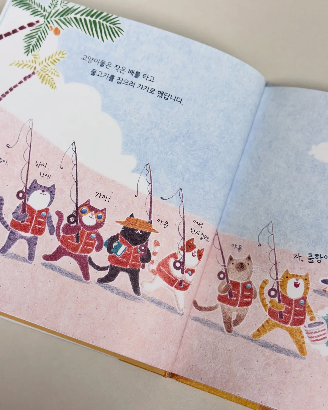 세탁기 먼지제거 거름망 8