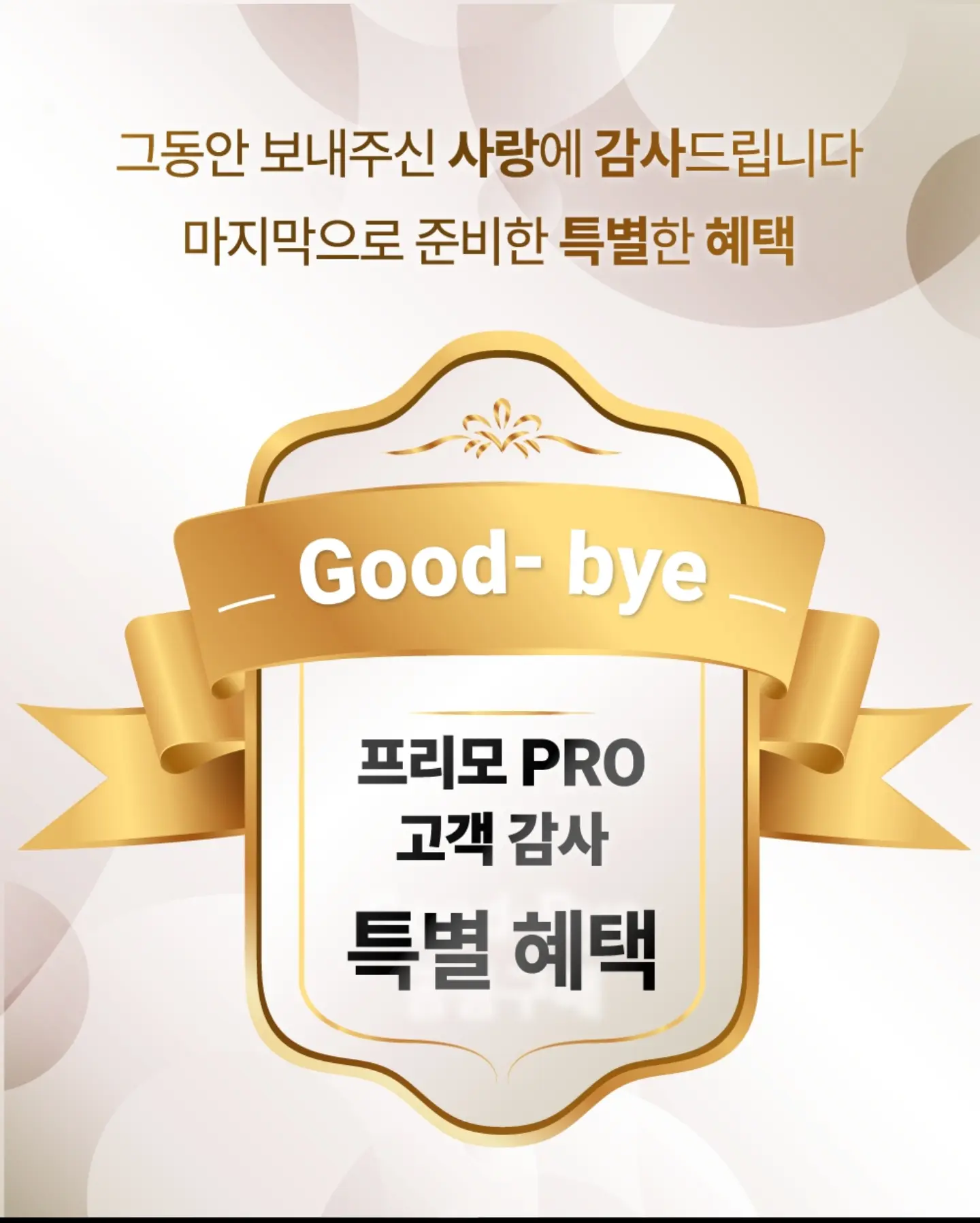 귀요미 멜빵 옷 1