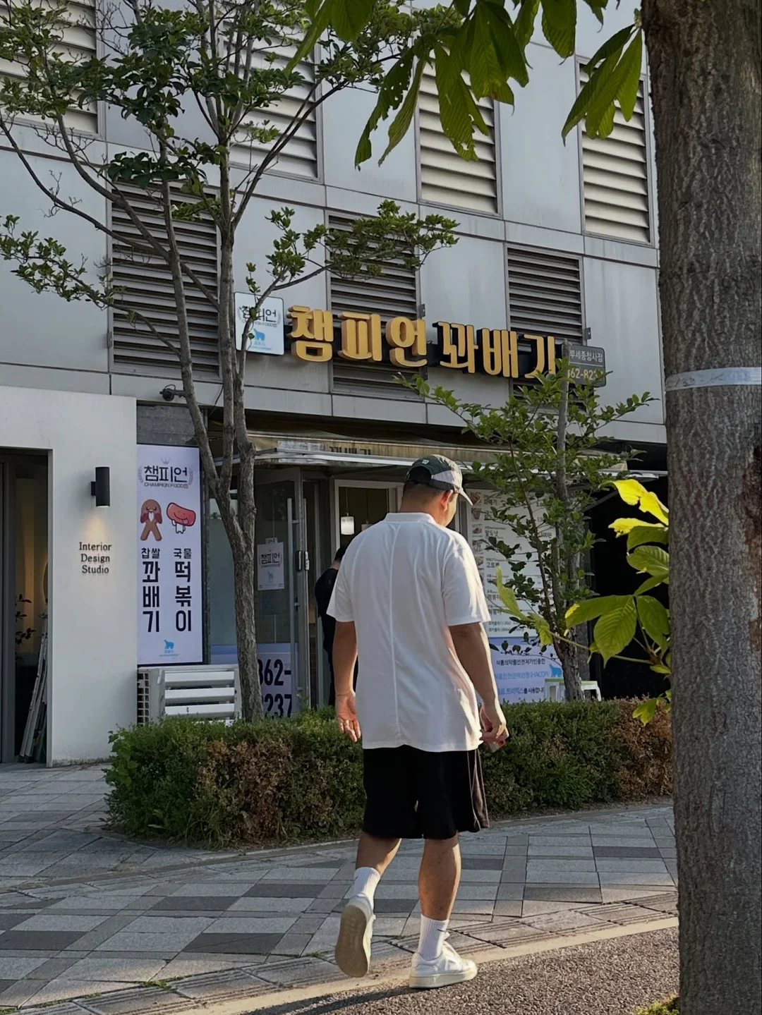 아기 욕조 20