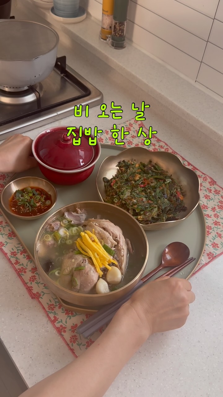 리오다 스윔웨어