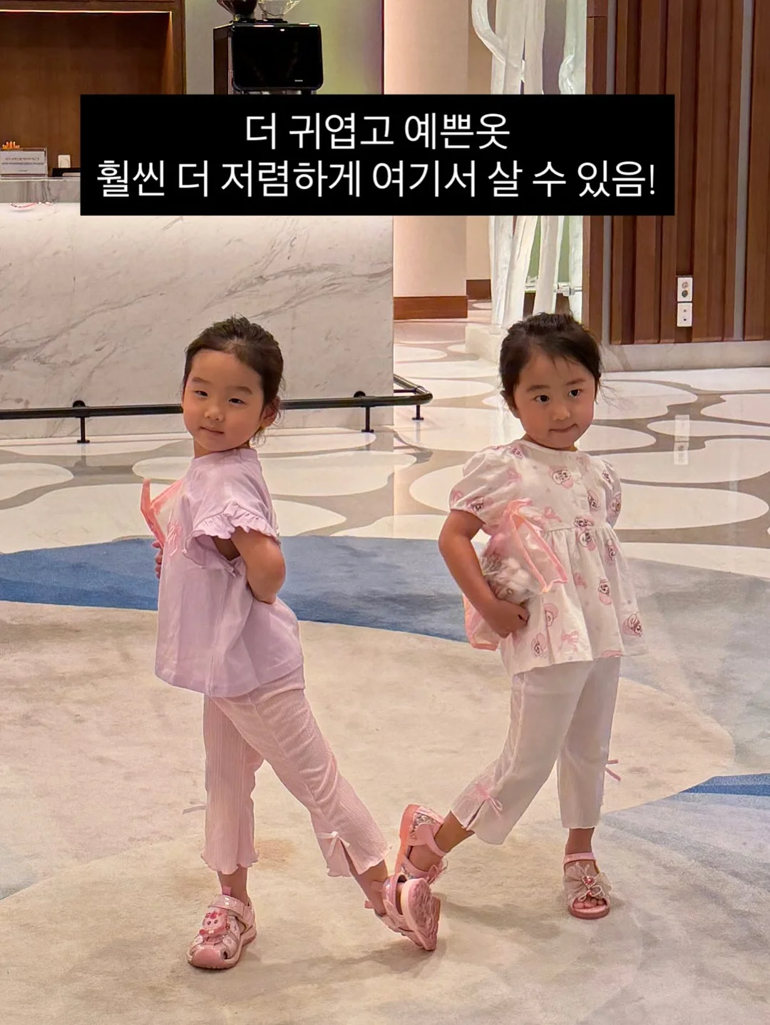예뻐너 팬츠 4