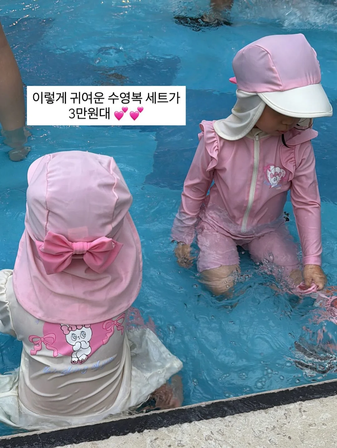예뻐너 팬츠 5