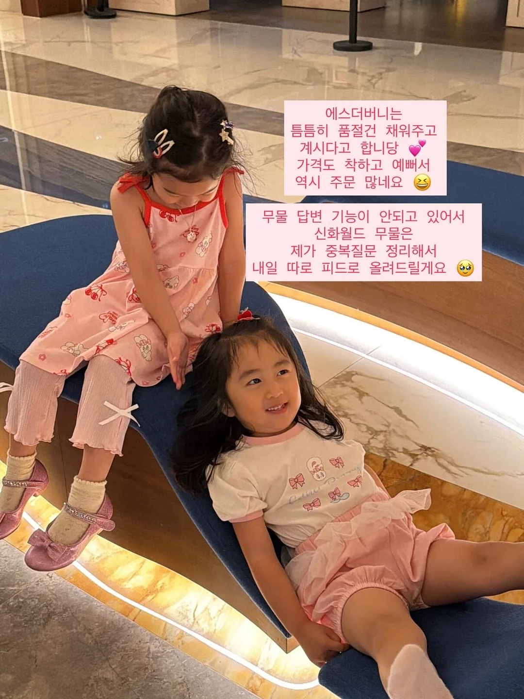 예뻐너 팬츠 8