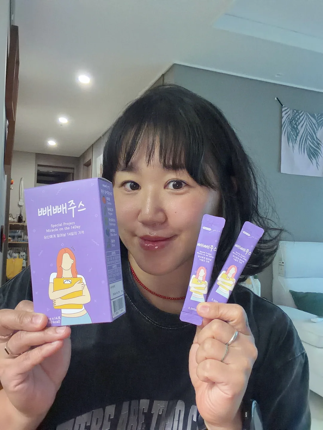 맞춤추천 서비스 3
