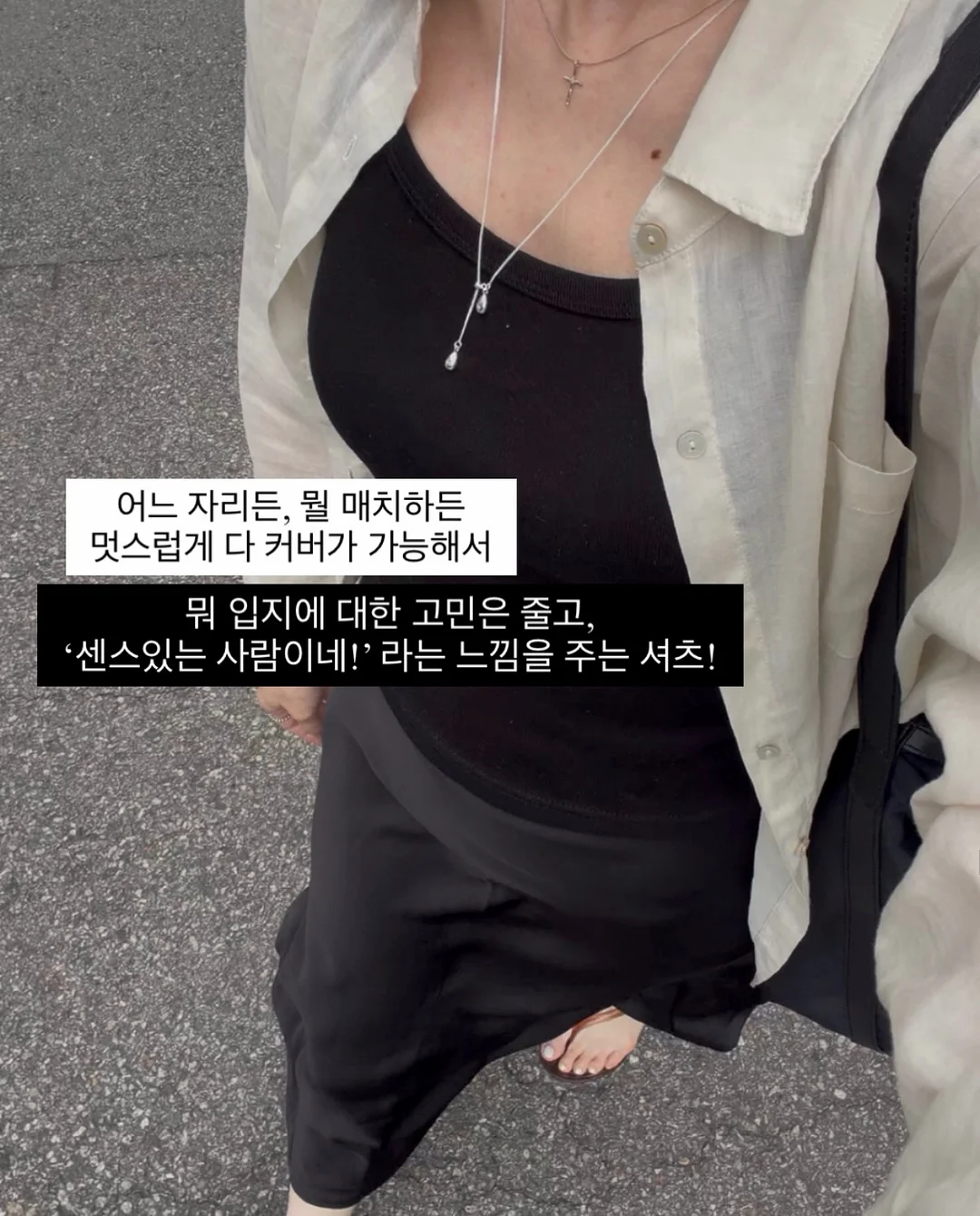 헤리터 결 시리즈 식기 3