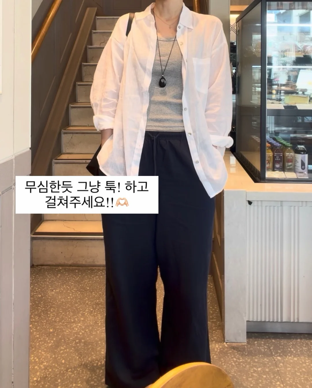 헤리터 결 시리즈 식기 4