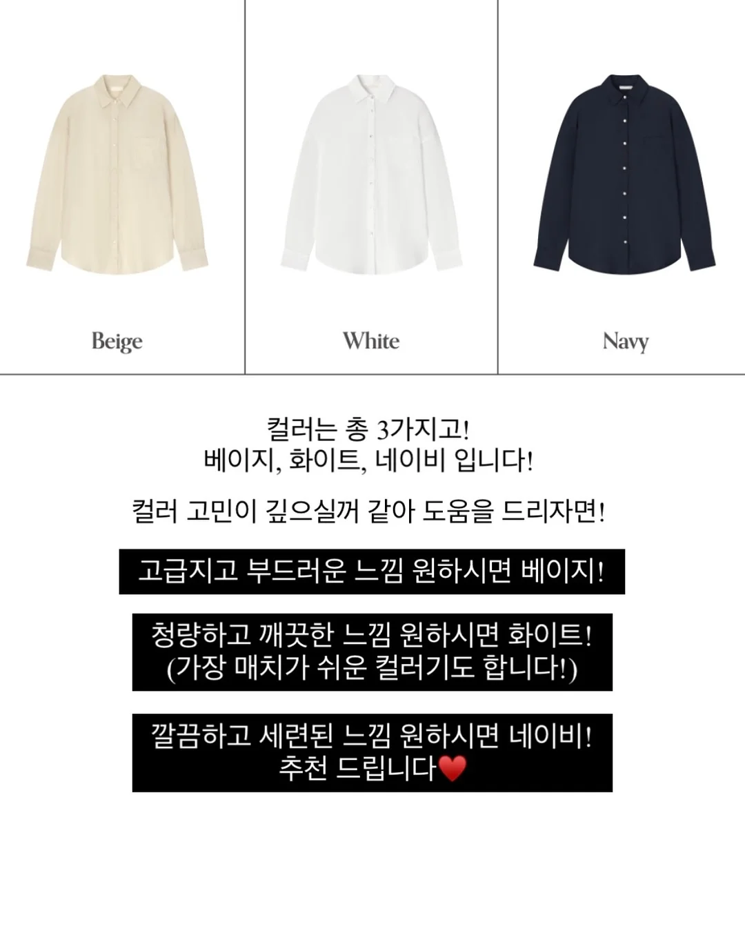 헤리터 결 시리즈 식기 5