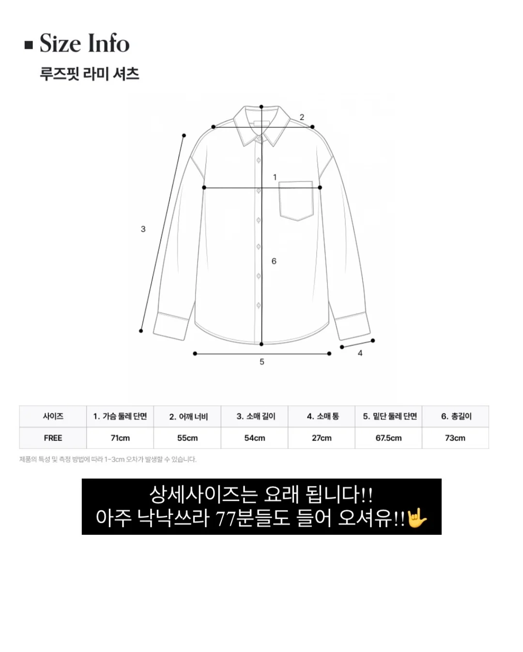 헤리터 결 시리즈 식기 6