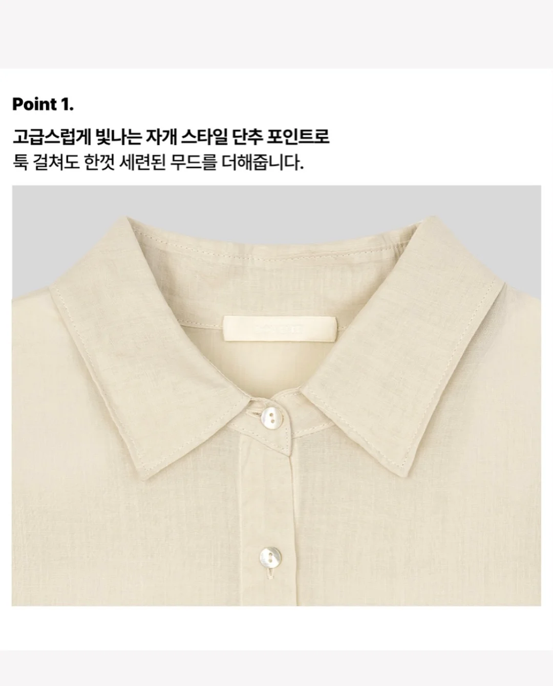 헤리터 결 시리즈 식기 7