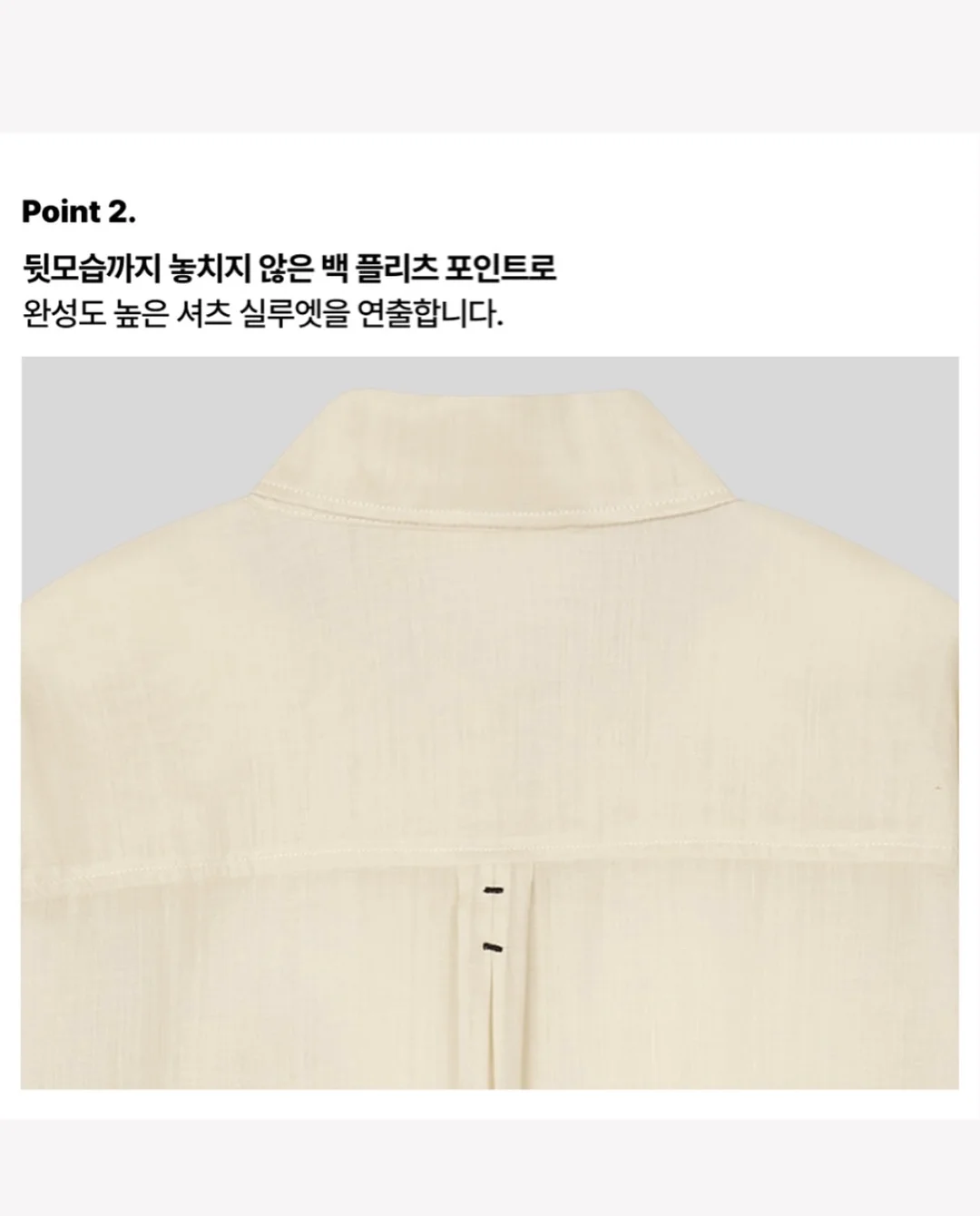 헤리터 결 시리즈 식기 8