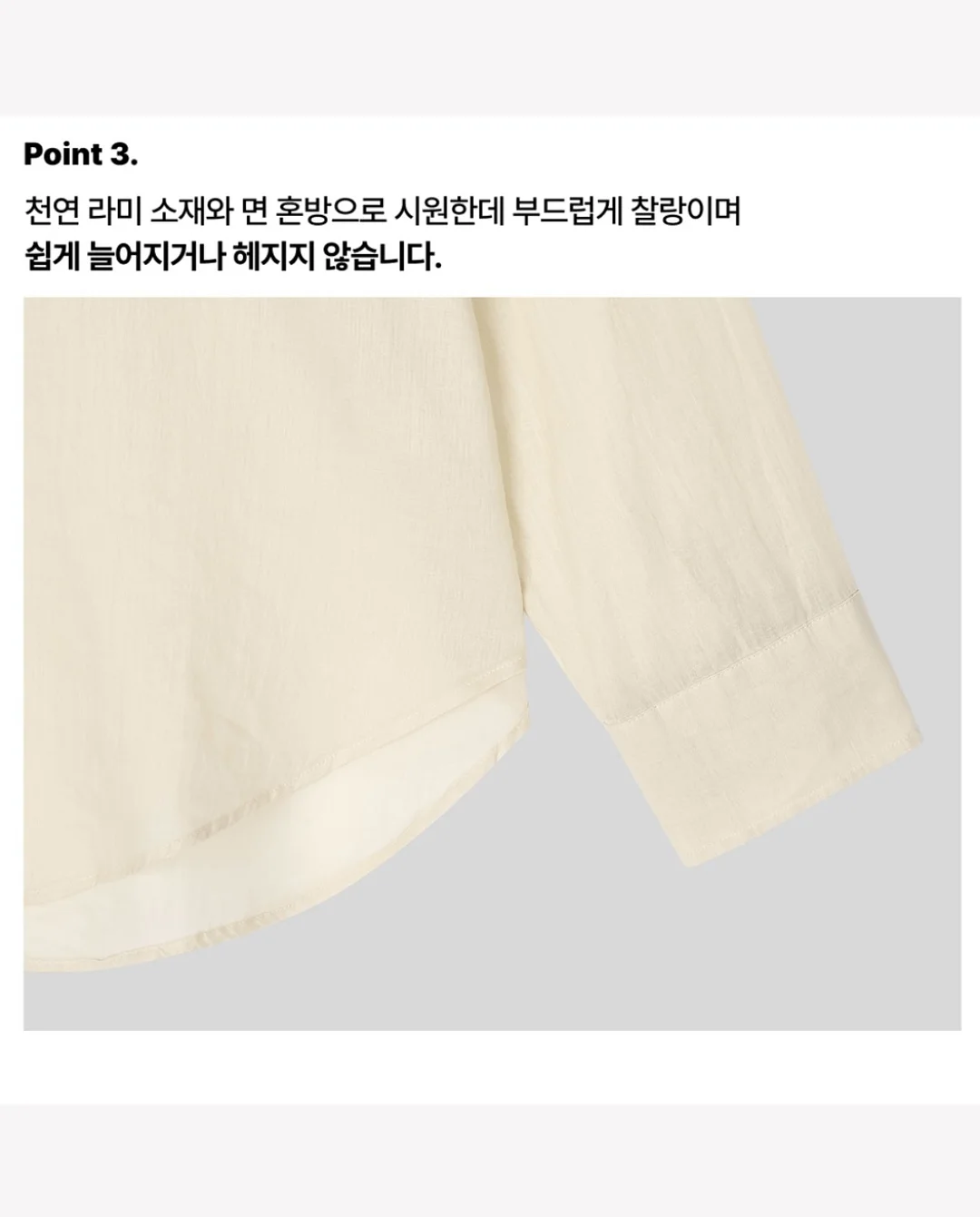 헤리터 결 시리즈 식기 9