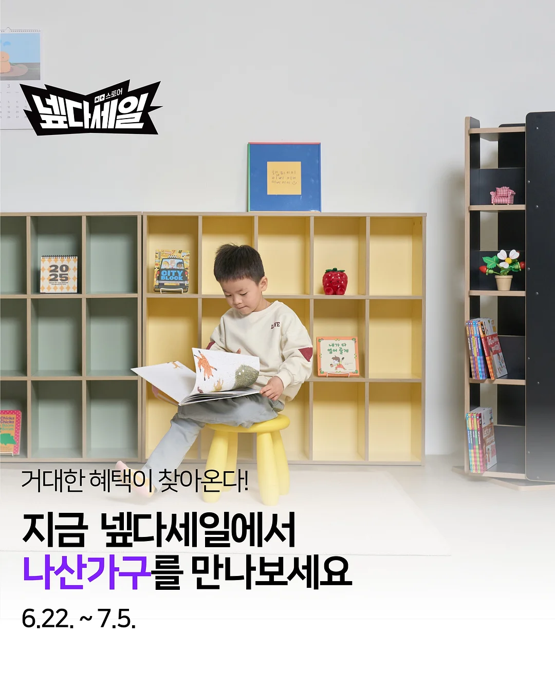 알약통 1