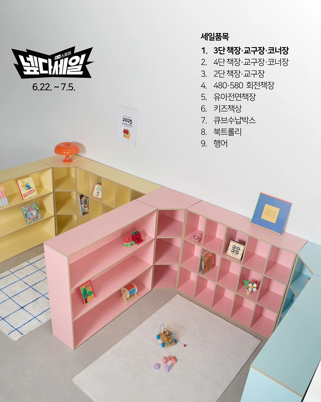 알약통 2