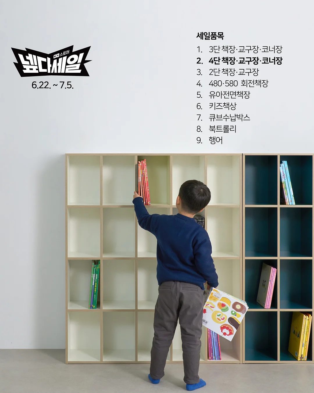 알약통 3