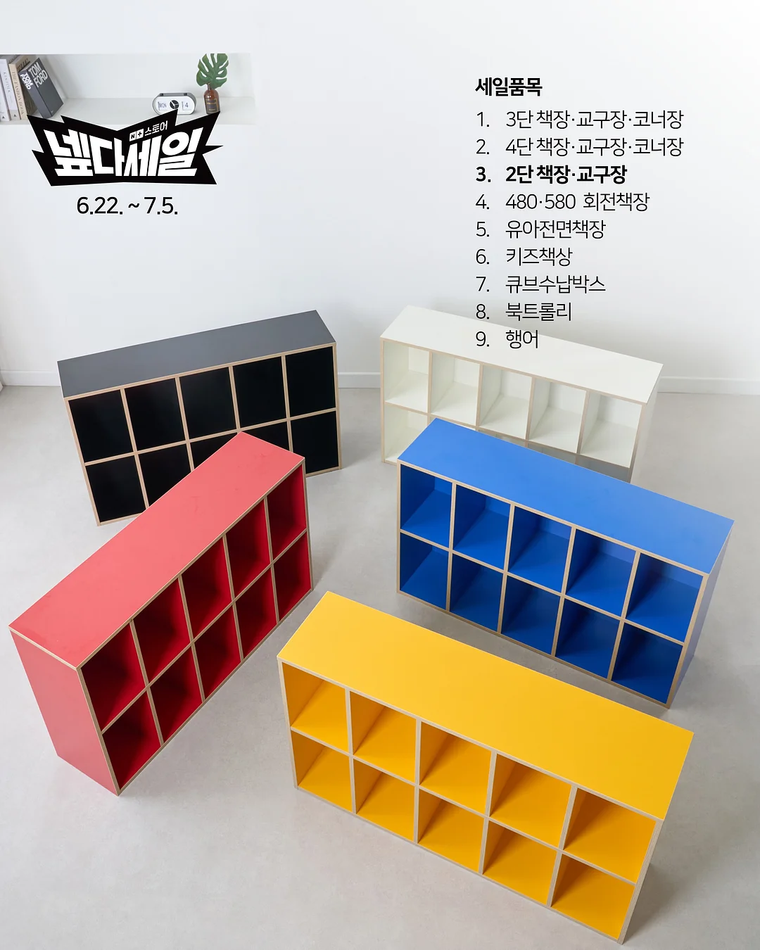 알약통 4