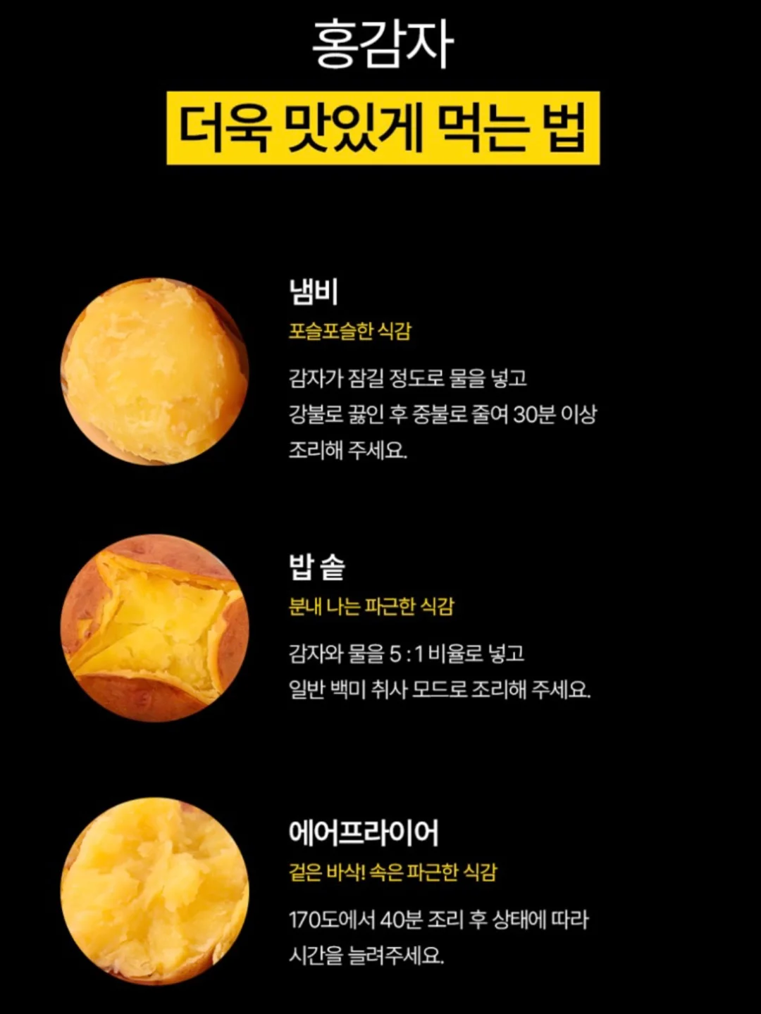 배색 나염 티셔츠 4