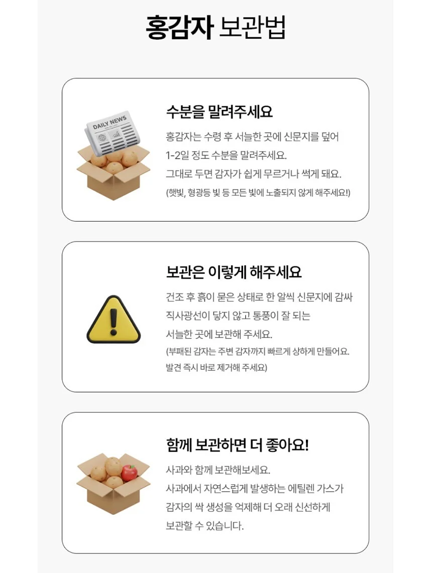 배색 나염 티셔츠 5