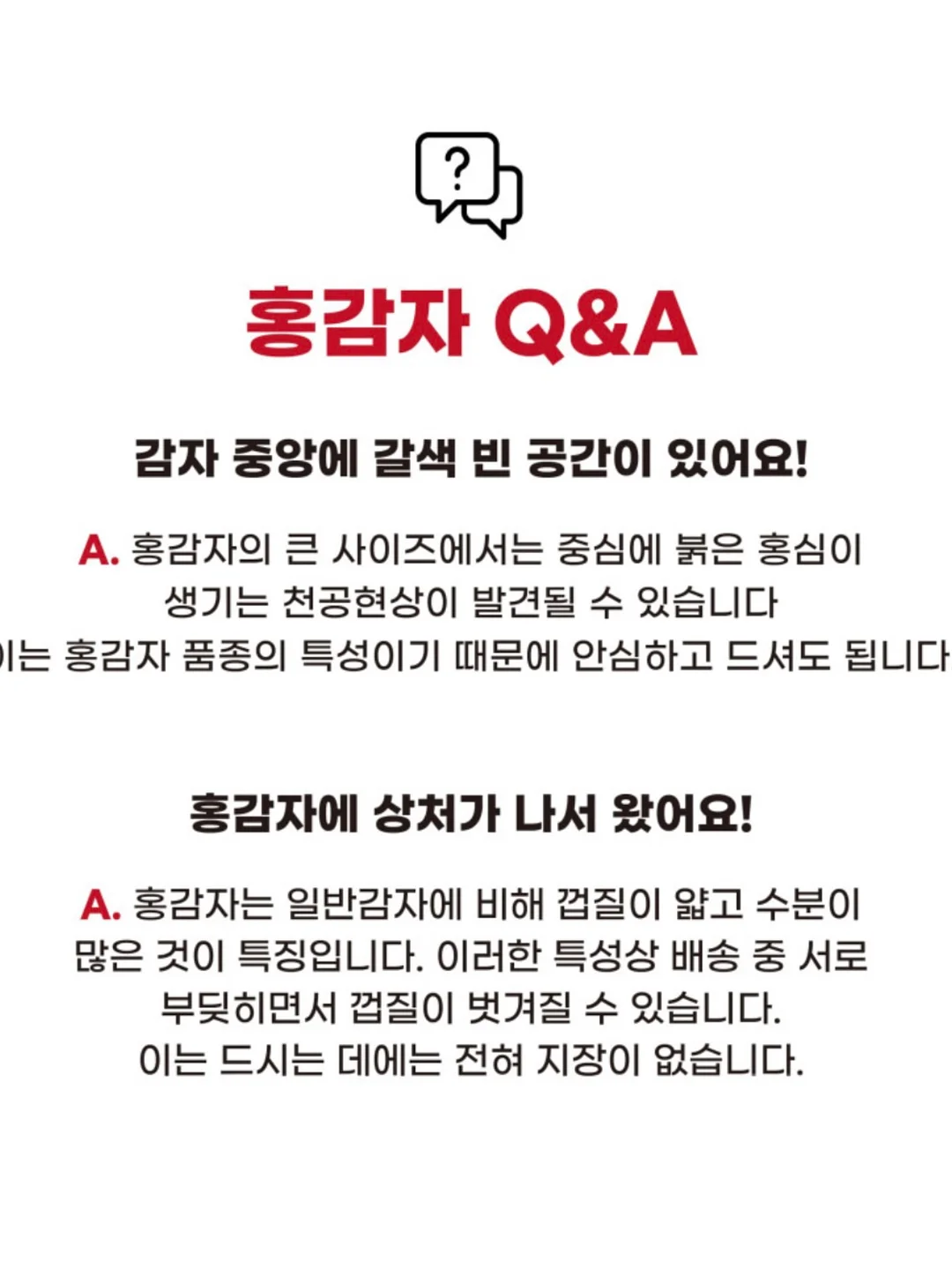 배색 나염 티셔츠 8