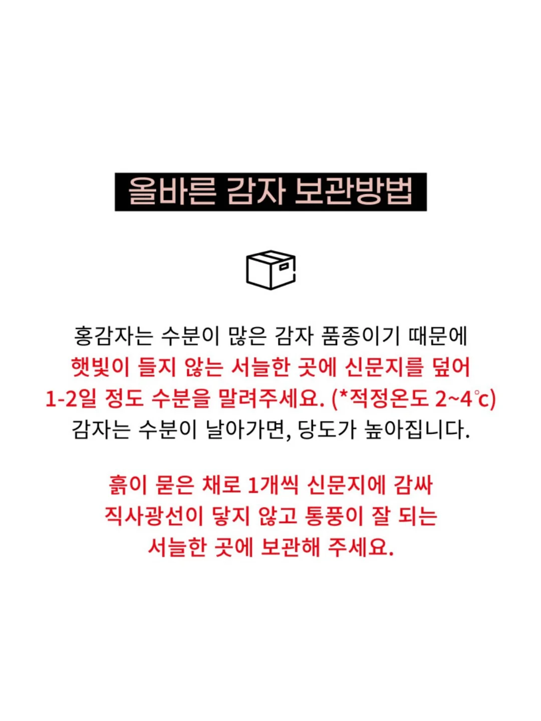 배색 나염 티셔츠 9