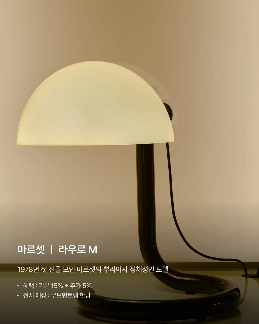 첼시세트 3