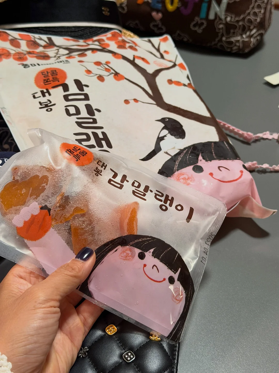 목욕 장난감 샤워기 1