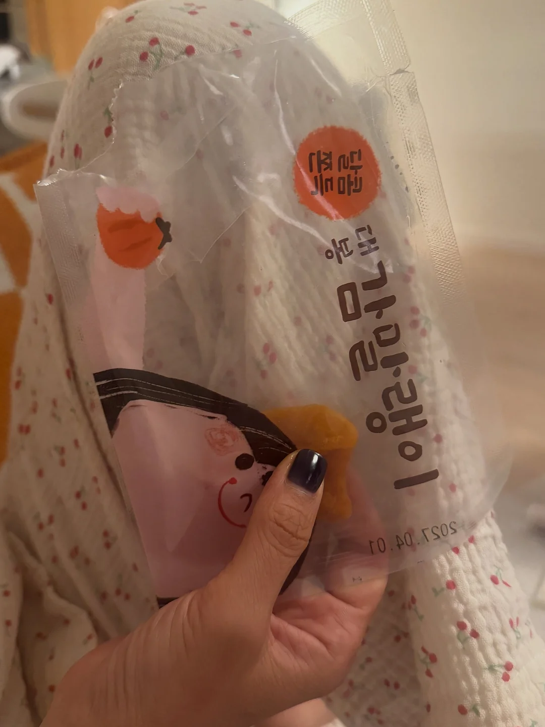 목욕 장난감 샤워기 11