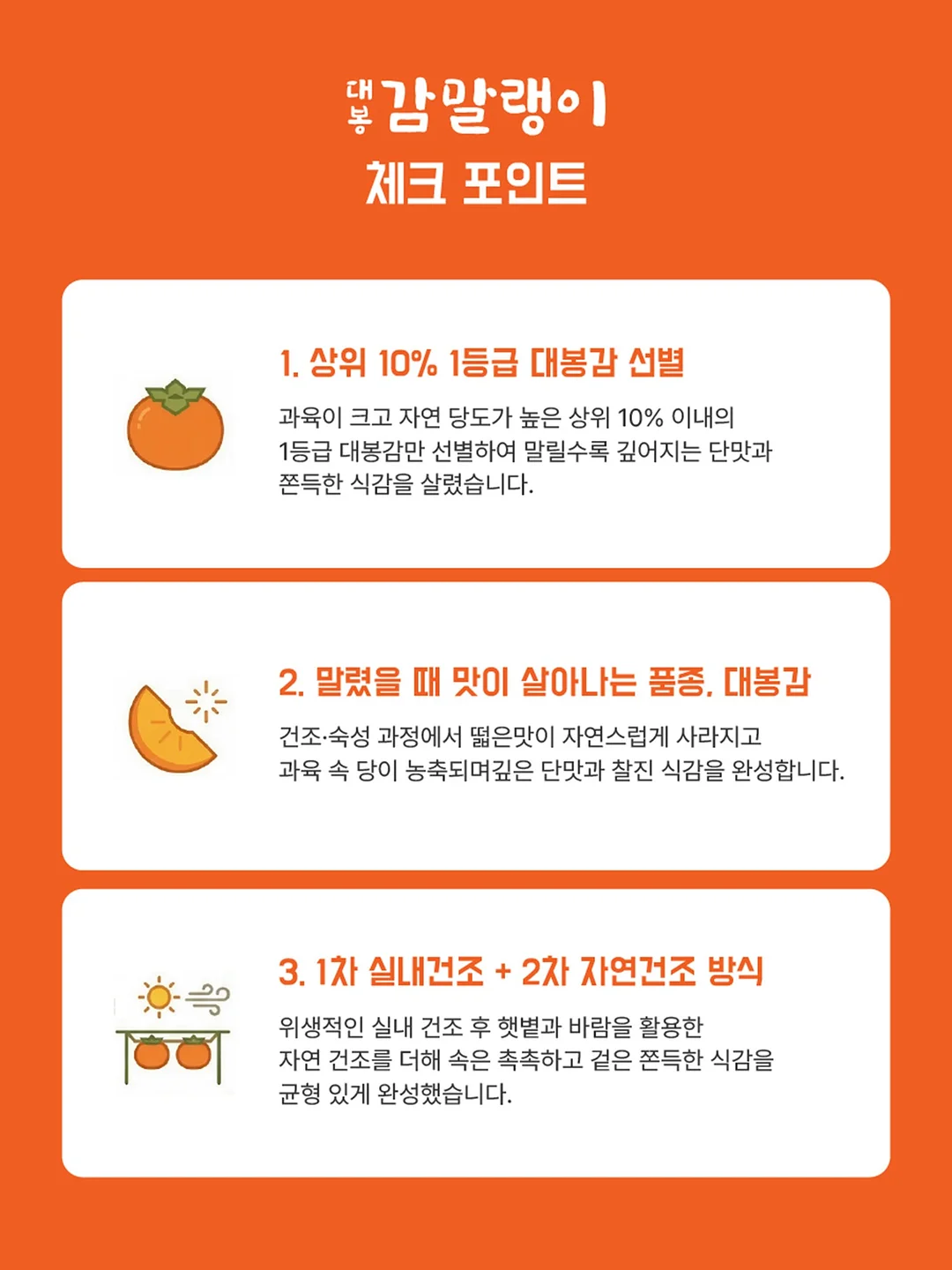 목욕 장난감 샤워기 5