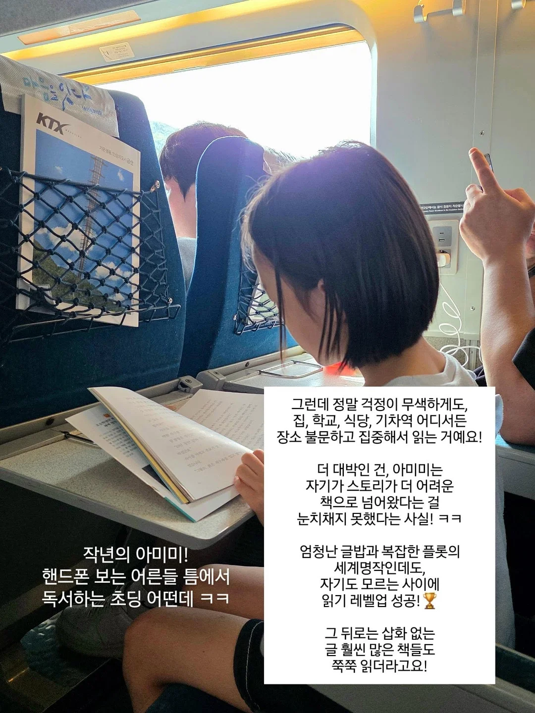 아워 여름옷 바람막이 5