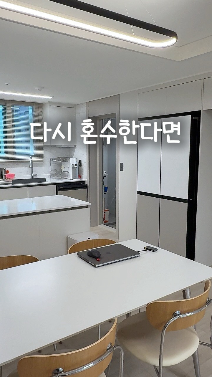 키티버니포니 오리지널 패턴 패브릭 단추