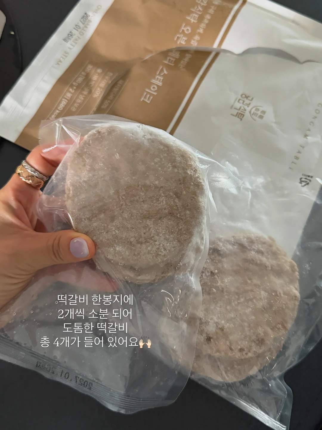 자석 벽지 5