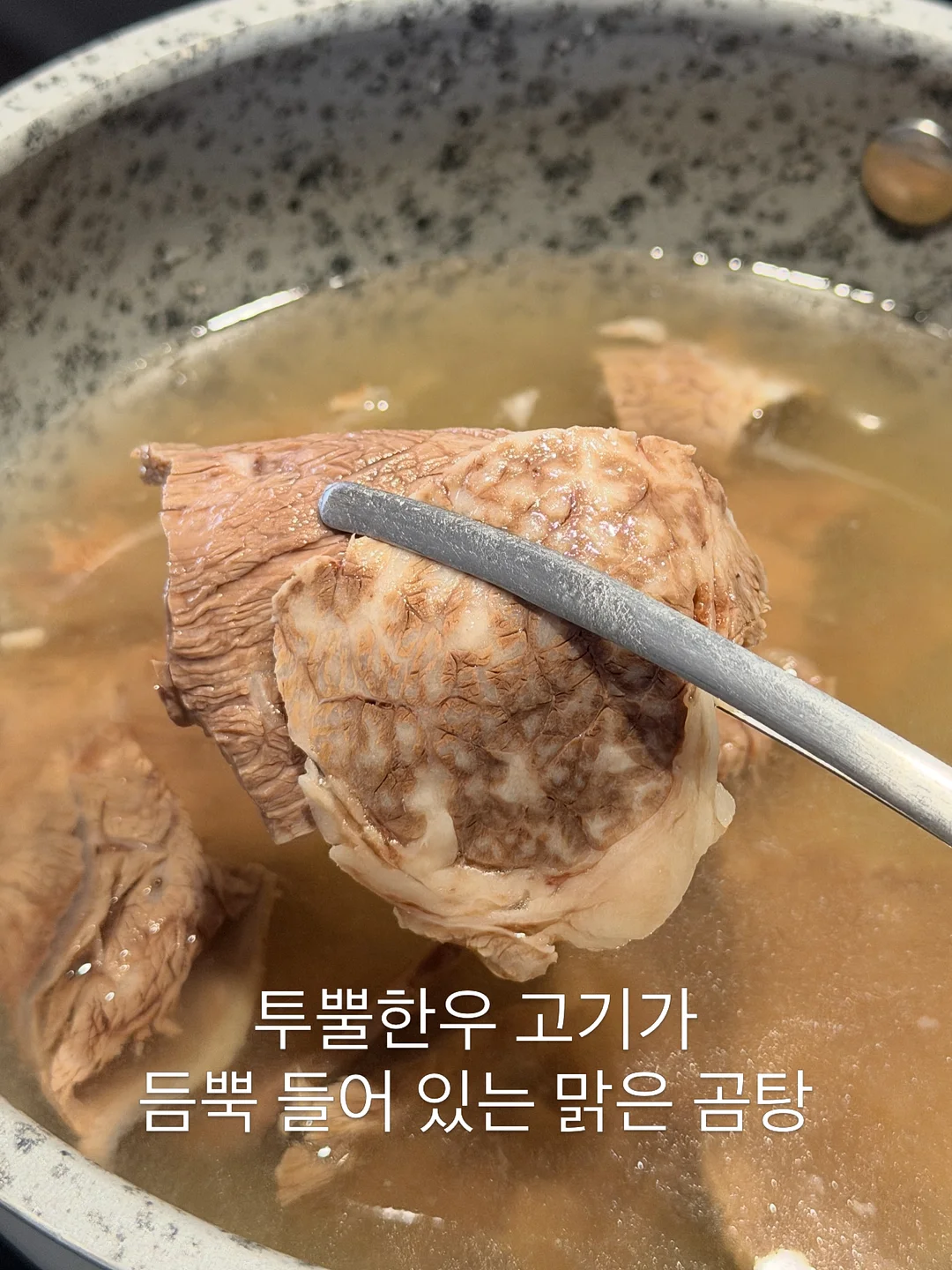 자석 벽지 6