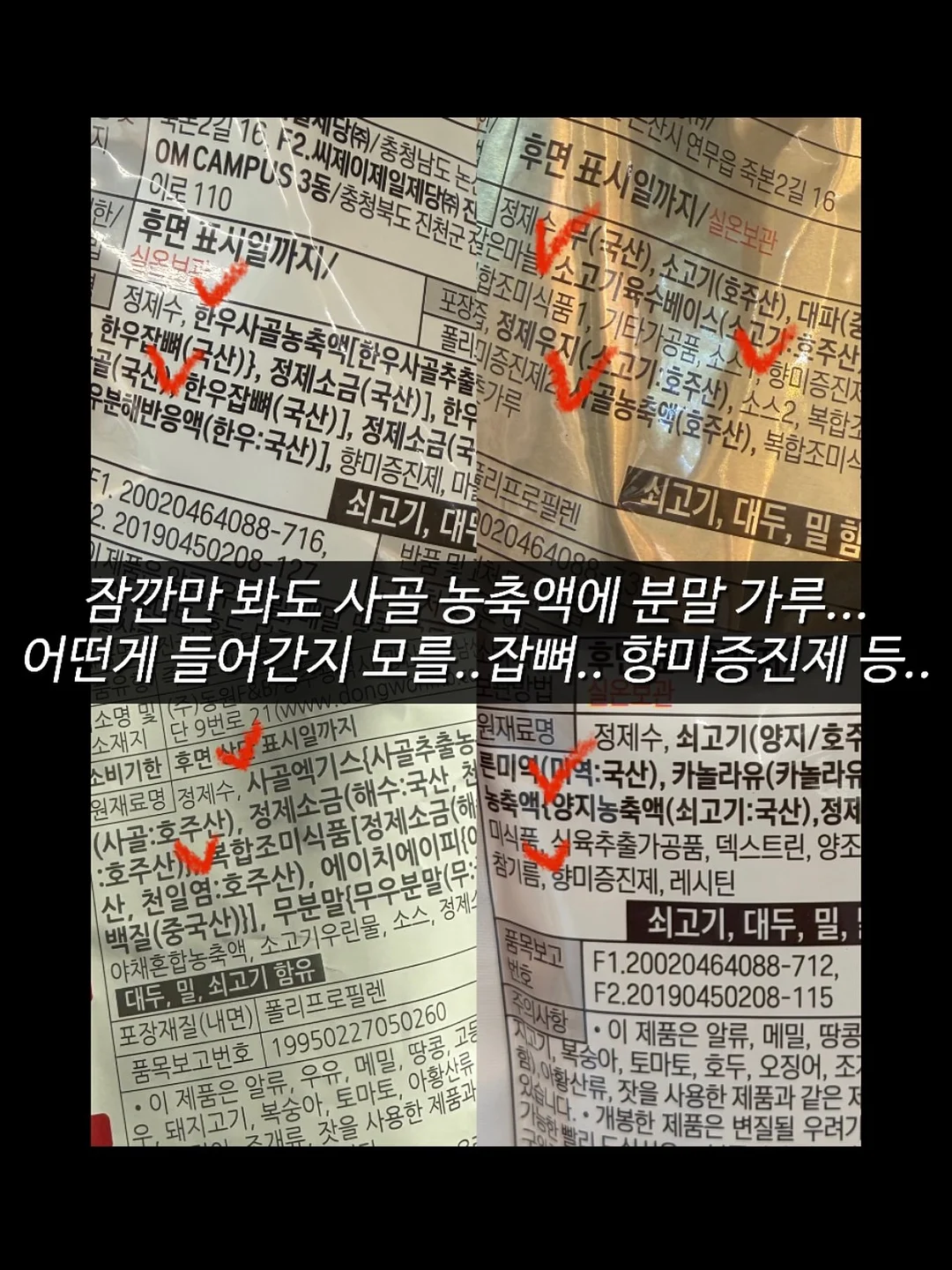 자석 벽지 8