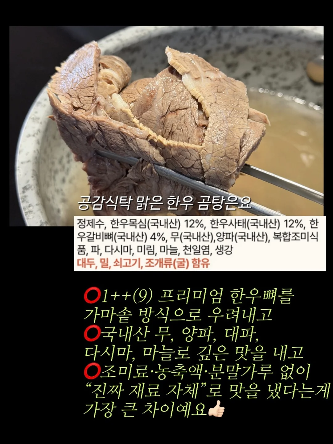 자석 벽지 9