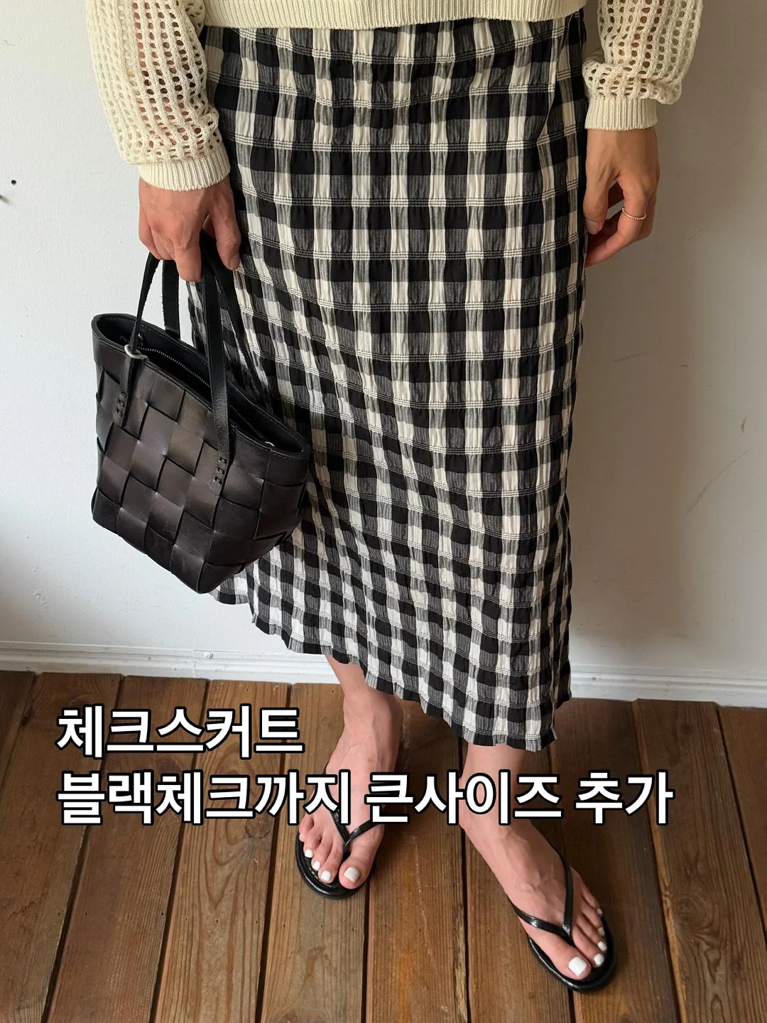 두쫀쿠 워크시트 1