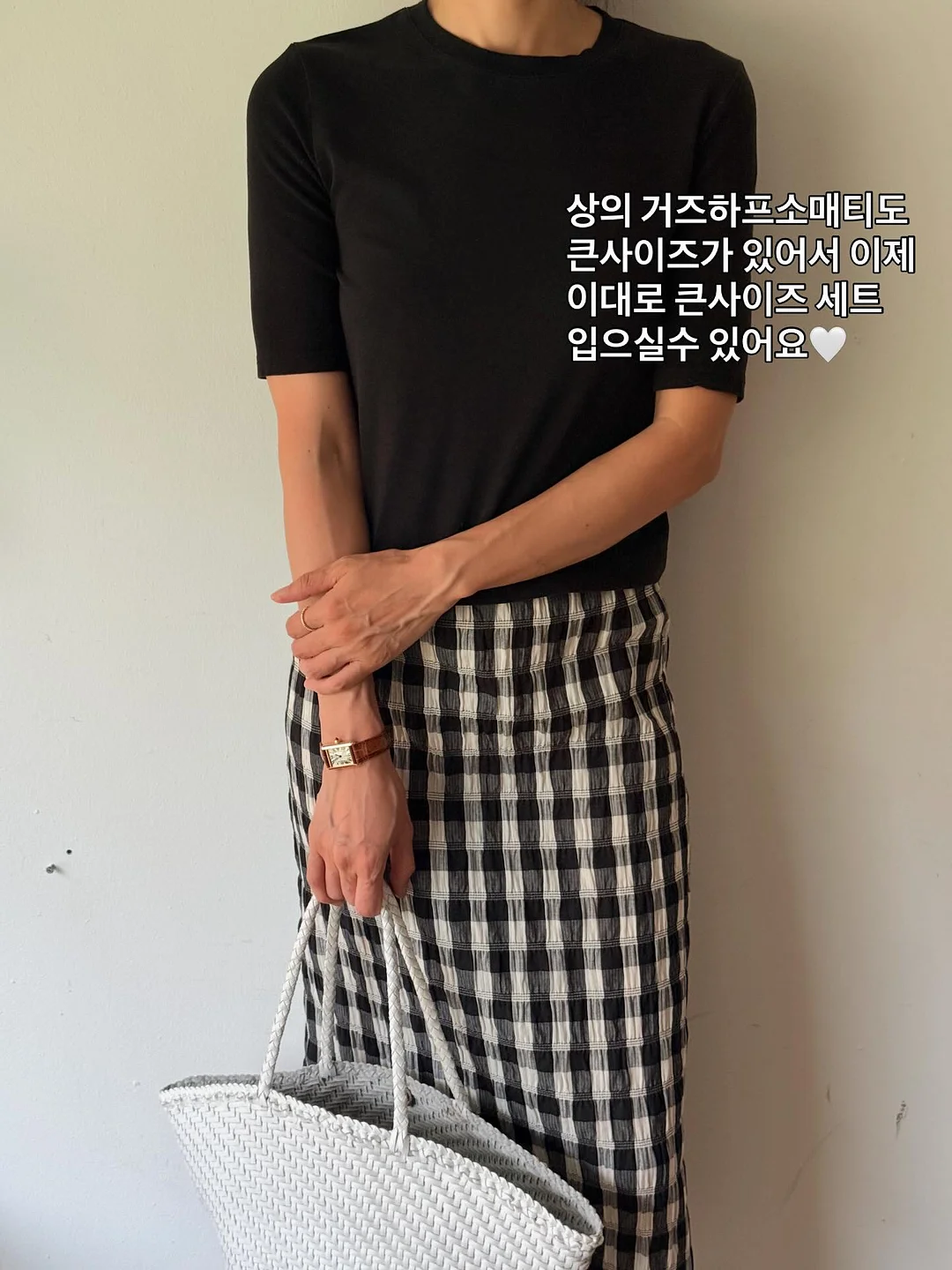 두쫀쿠 워크시트 2