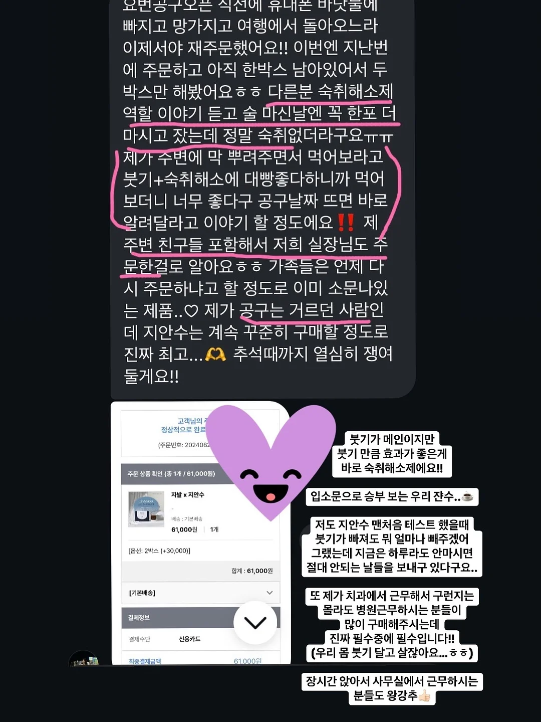 디녹 여름 블라우스 8