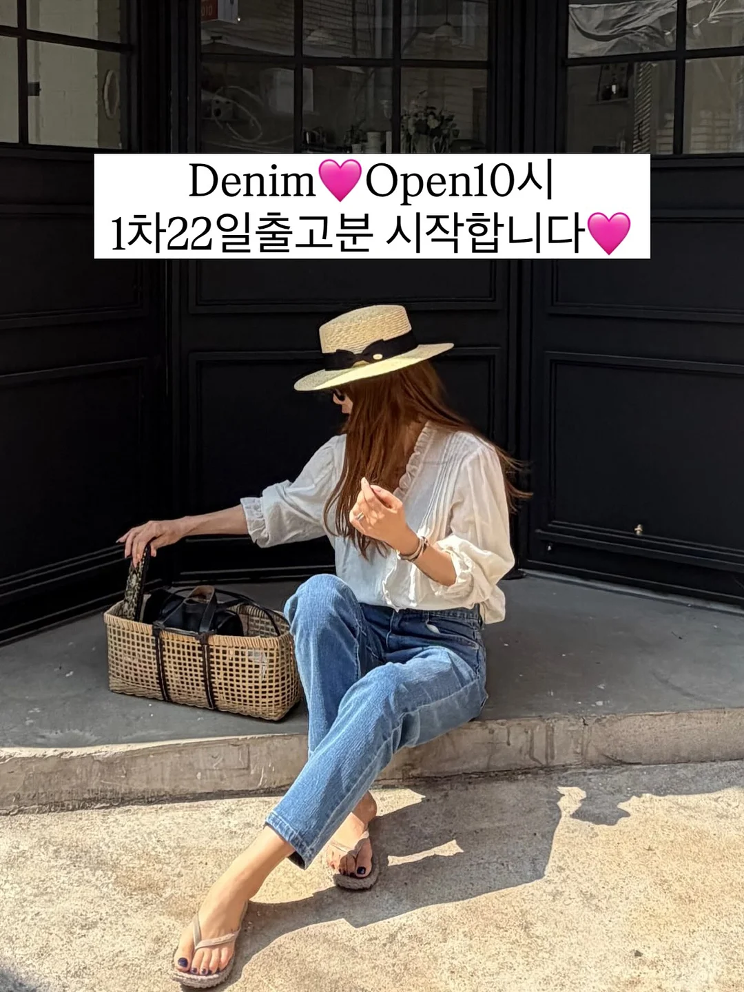 아이랩 손선풍기 1