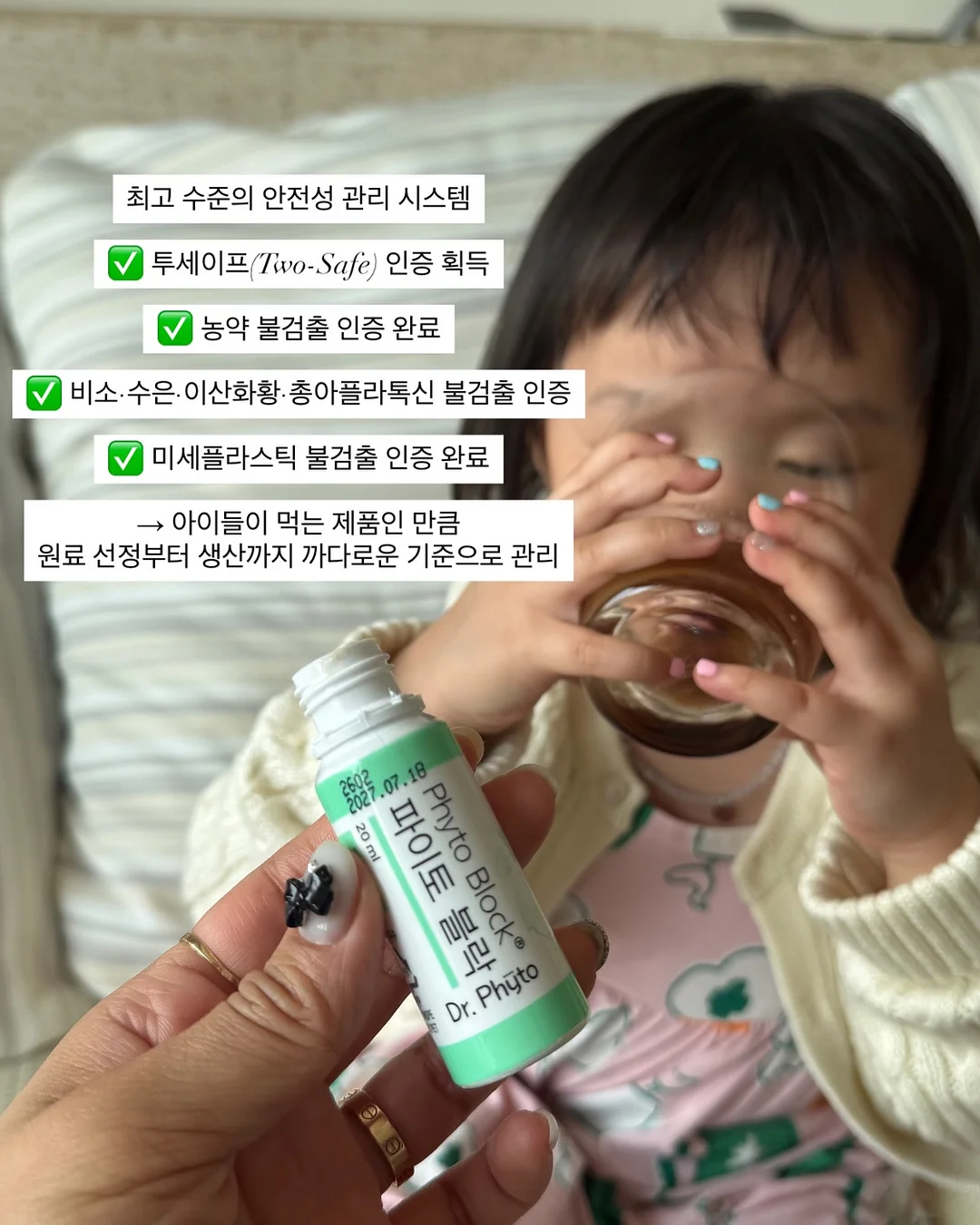 서울랜드 루나패스+ 12