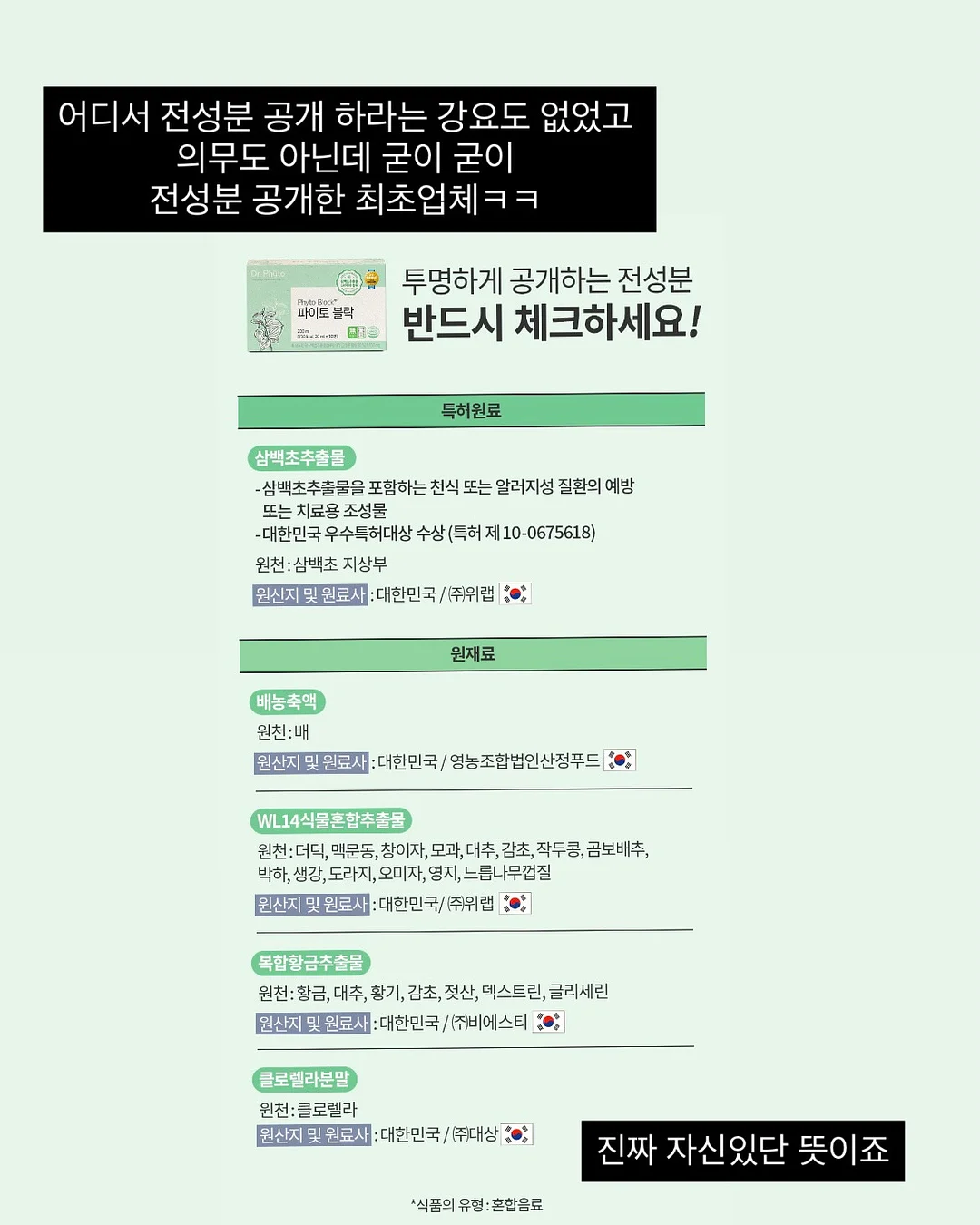 서울랜드 루나패스+ 15