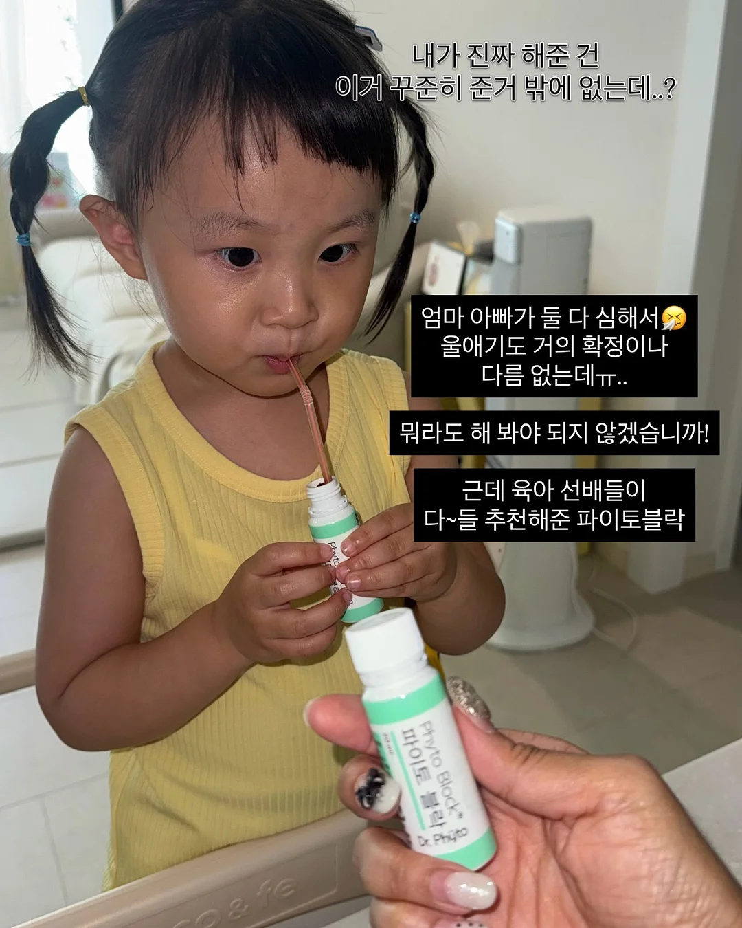 서울랜드 루나패스+ 4
