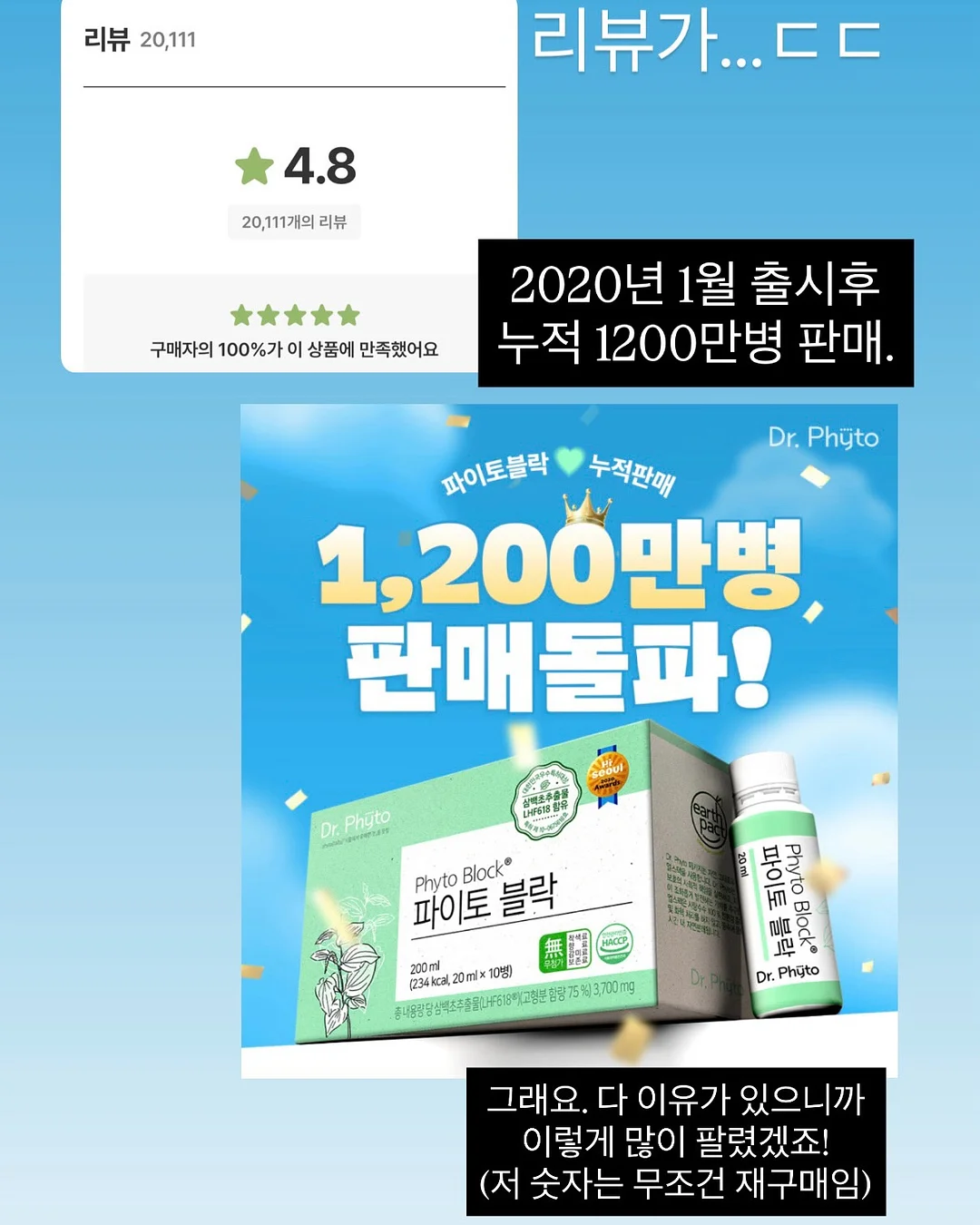 서울랜드 루나패스+ 6