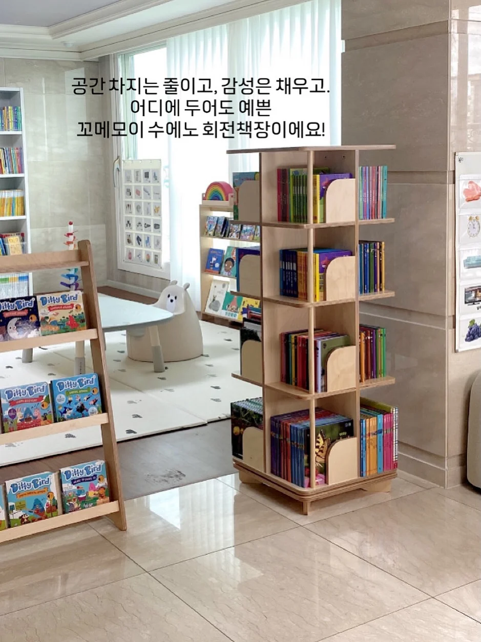 세인트메리스 웨딩홀 2