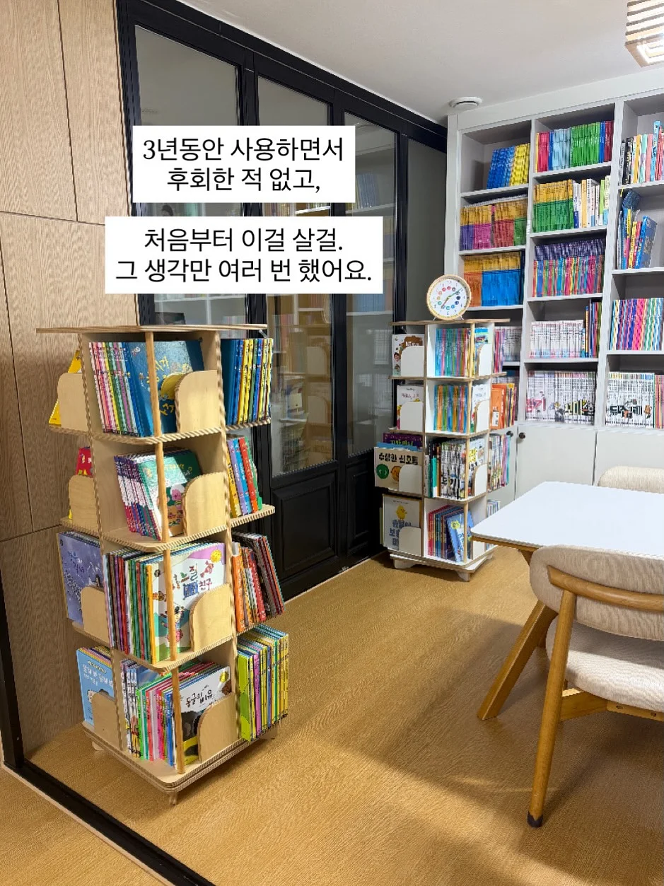 세인트메리스 웨딩홀 7